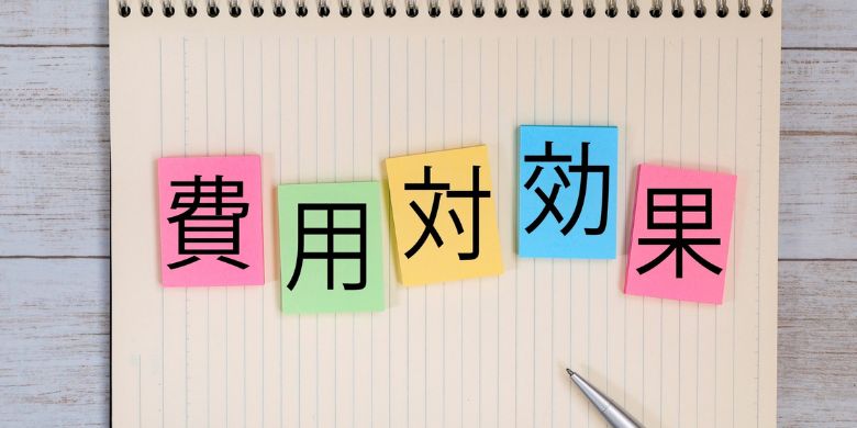 顧客の“行動”を生む紙広告 訴求力と費用対効果の関係性とは