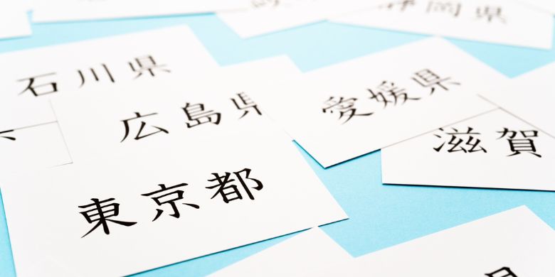 顧客分析で導く紙広告の最適解 店舗とエリアをつなぐマーケティング戦略
