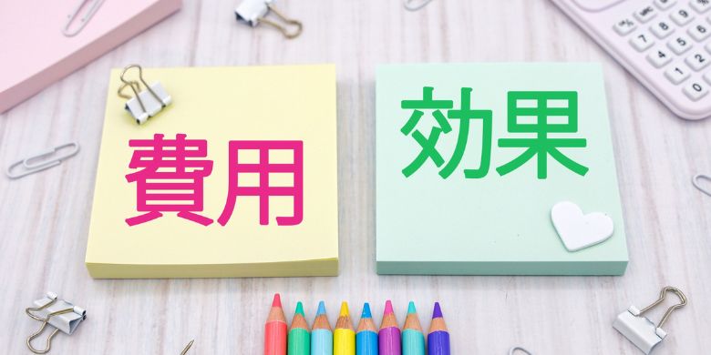同じ費用でも結果が違う！エリア別紙広告の費用対効果シミュレーション